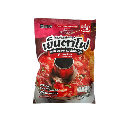 Authentic Thai Yentafo Flavor | Instant Rice Noodles | 4 Pack